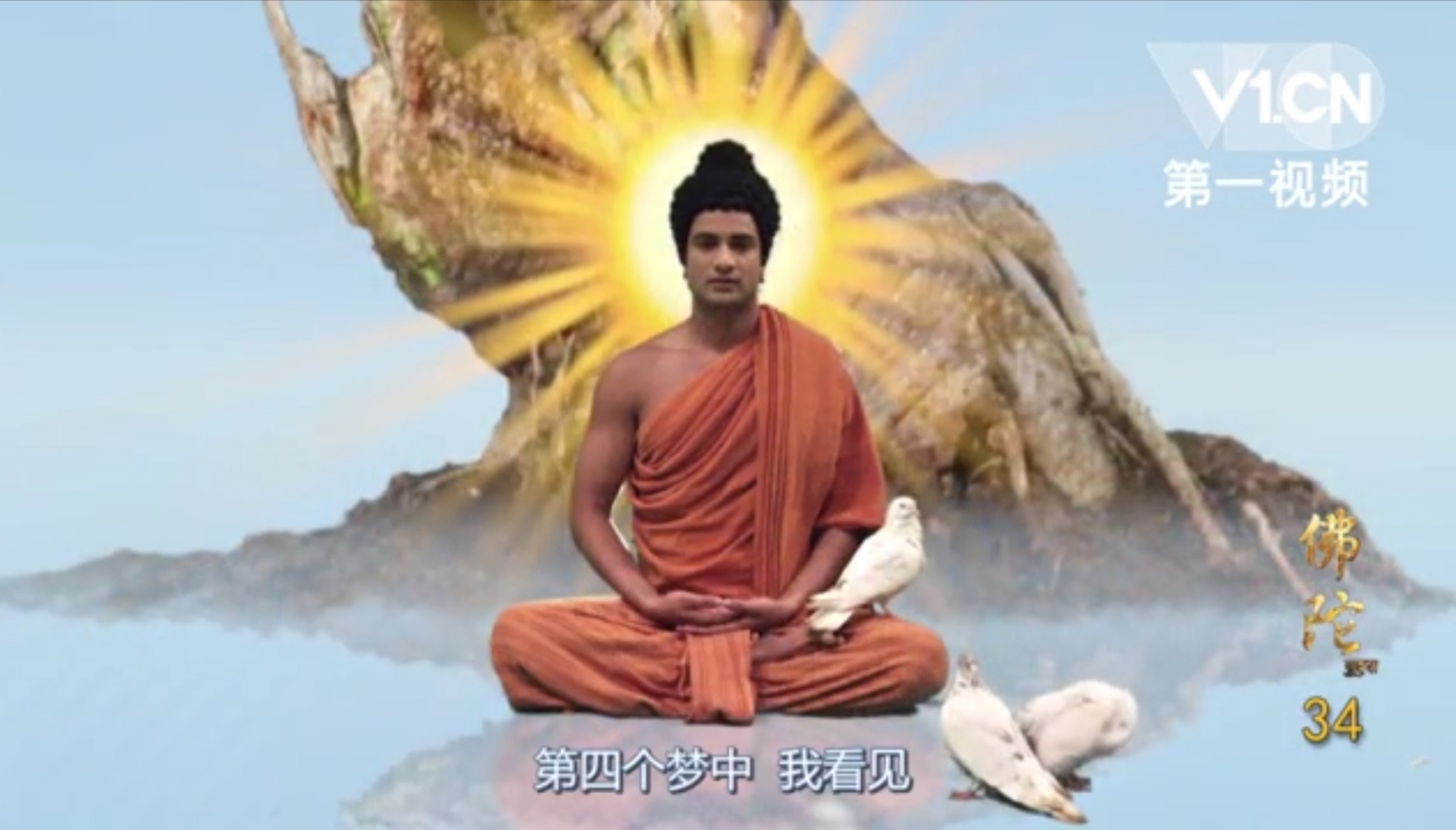 佛教的创始人释迦牟尼(4/4)__凤凰网