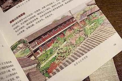 二十年磨一剑 中央美院王其钧教授“图解词典”让欣赏建筑不再困难_凤凰网