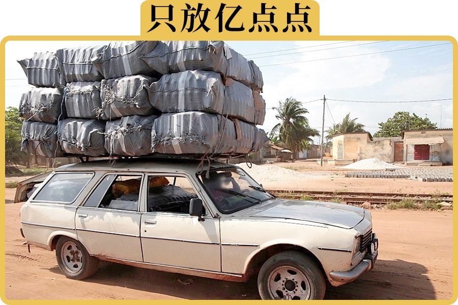 行李太多车里放不下，能绑到车顶上吗