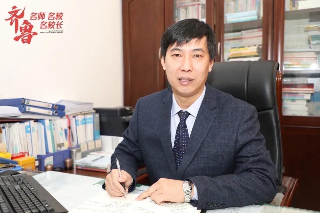 齐鲁名师 | 东营经济技术开发区东凯小学李玉玺:以爱唤醒教育潜能