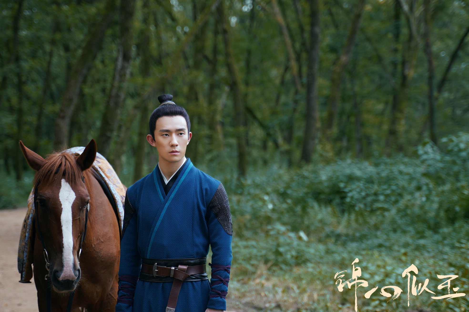 更多高清图片剧中,郑好饰演永平侯徐令宜副将临波,协助将军管理军务