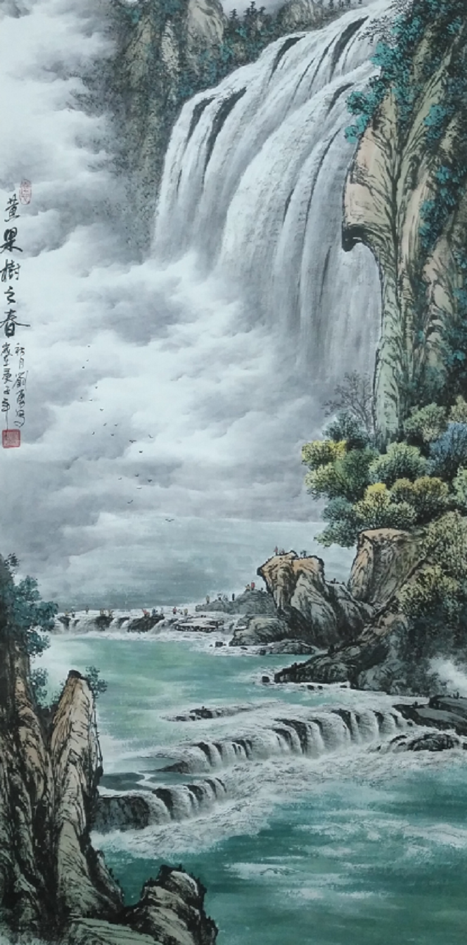 刘勇老师的山水画作品欣赏__凤凰网