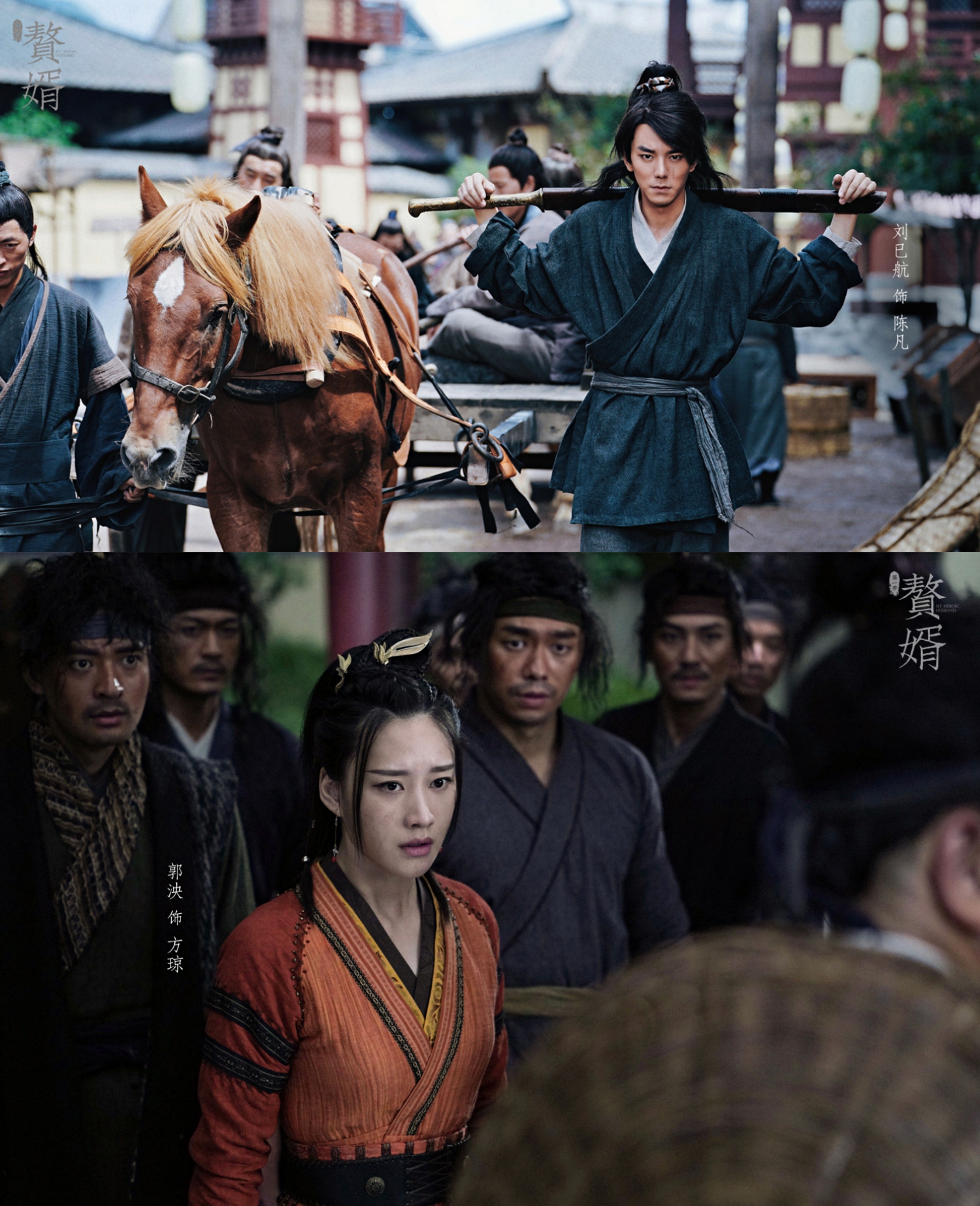 赘婿热度创新高宁毅苏檀儿催泪重逢成长格局再升华