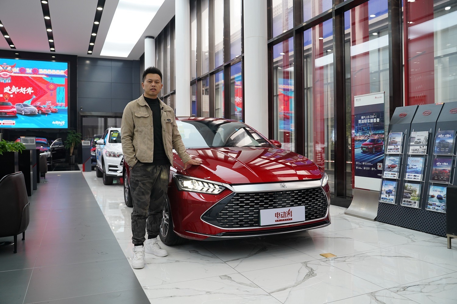 预售10.78万起，又称“小比亚迪汉”，到店实拍比亚迪秦PLUS DM-i