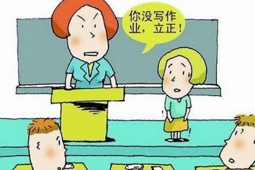 合肥教育局落实“教育惩戒权”引争议,老师体罚学生如何把握度?_凤凰网