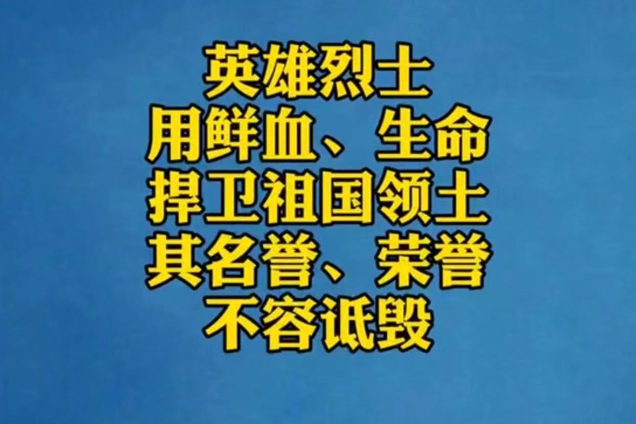 辣笔小球被批捕图片