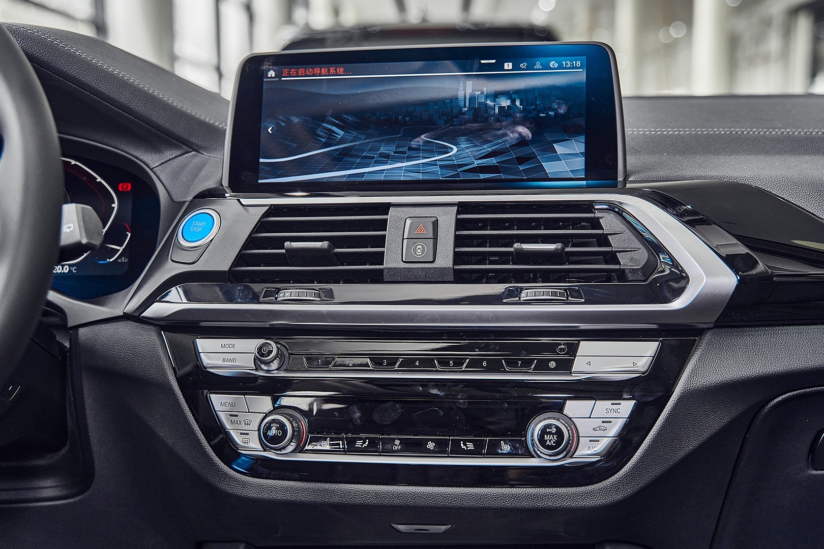 宝马纯电动ix3车机系统演示