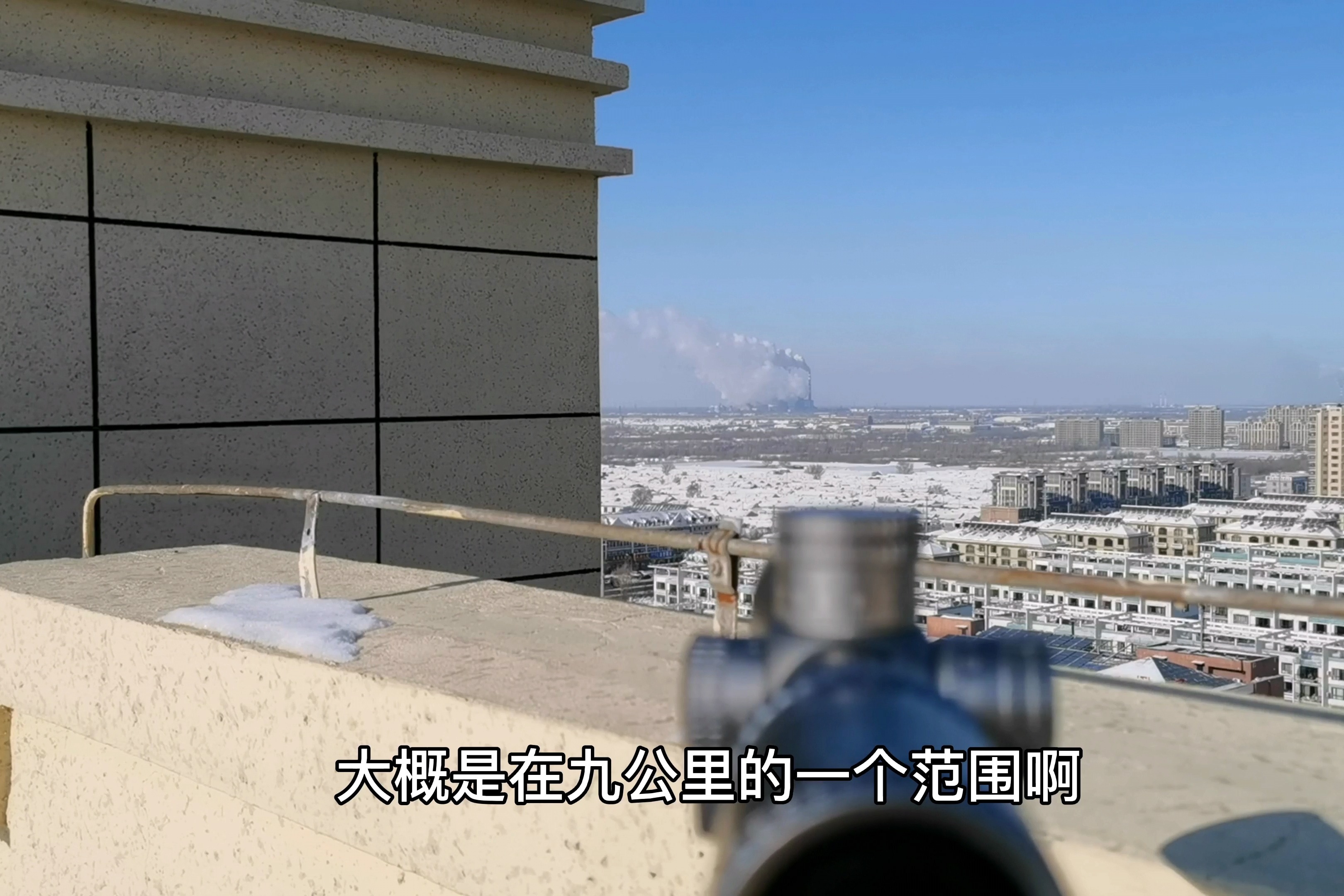 刺激战场真实世界第一人称12倍镜，到底能看多远？