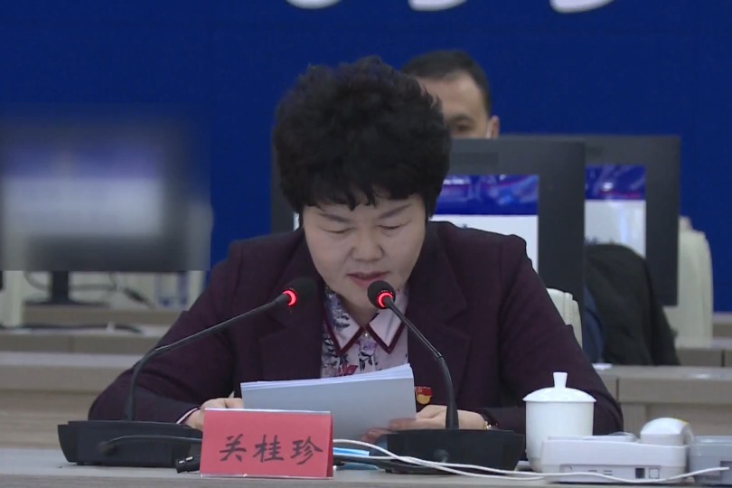 察布查尔县察布查尔县召开2021年农村工作会议