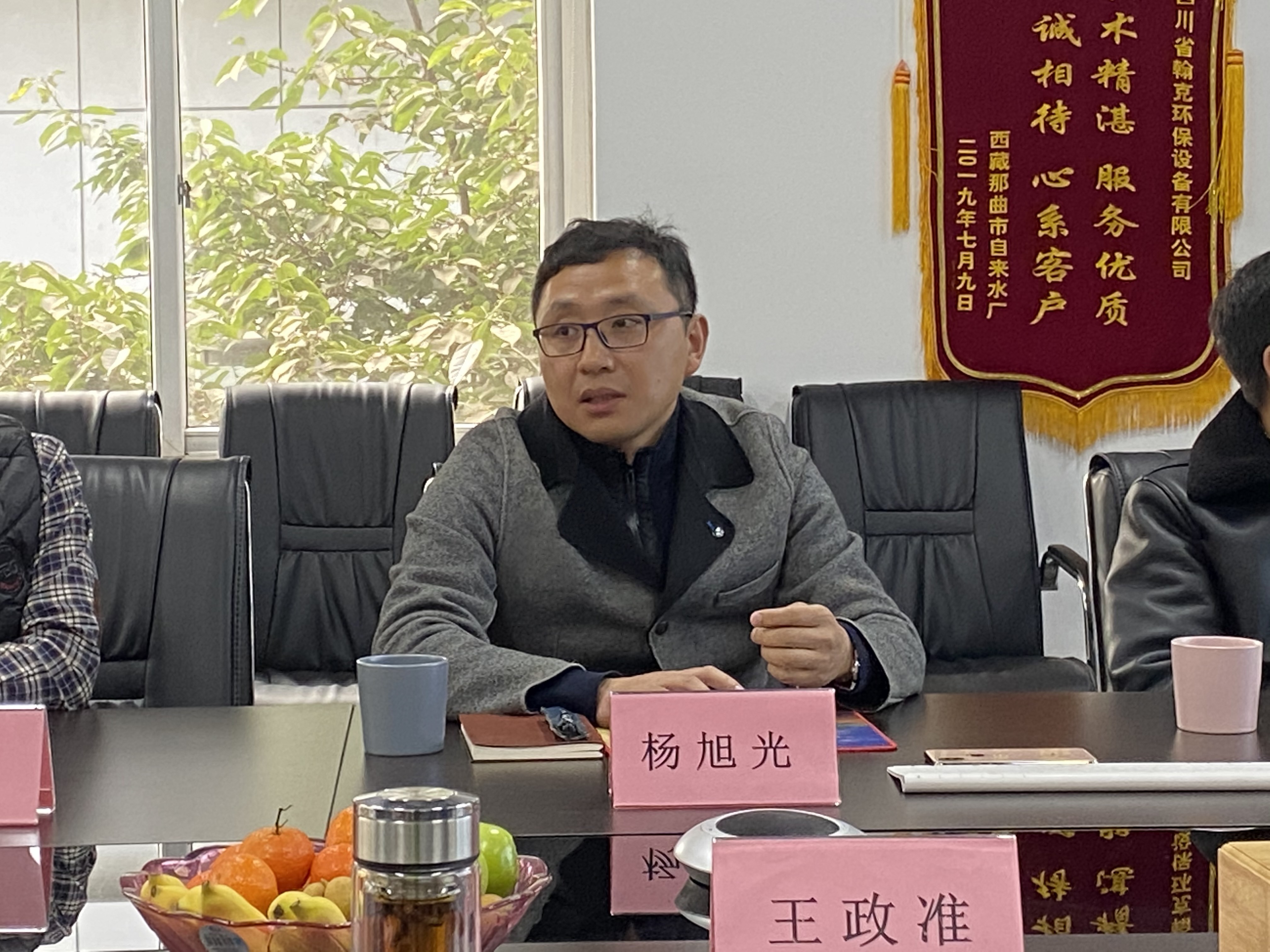 热烈欢迎铁岭市委常委,开原市委书记一行莅临我公司深度考察__凤凰网