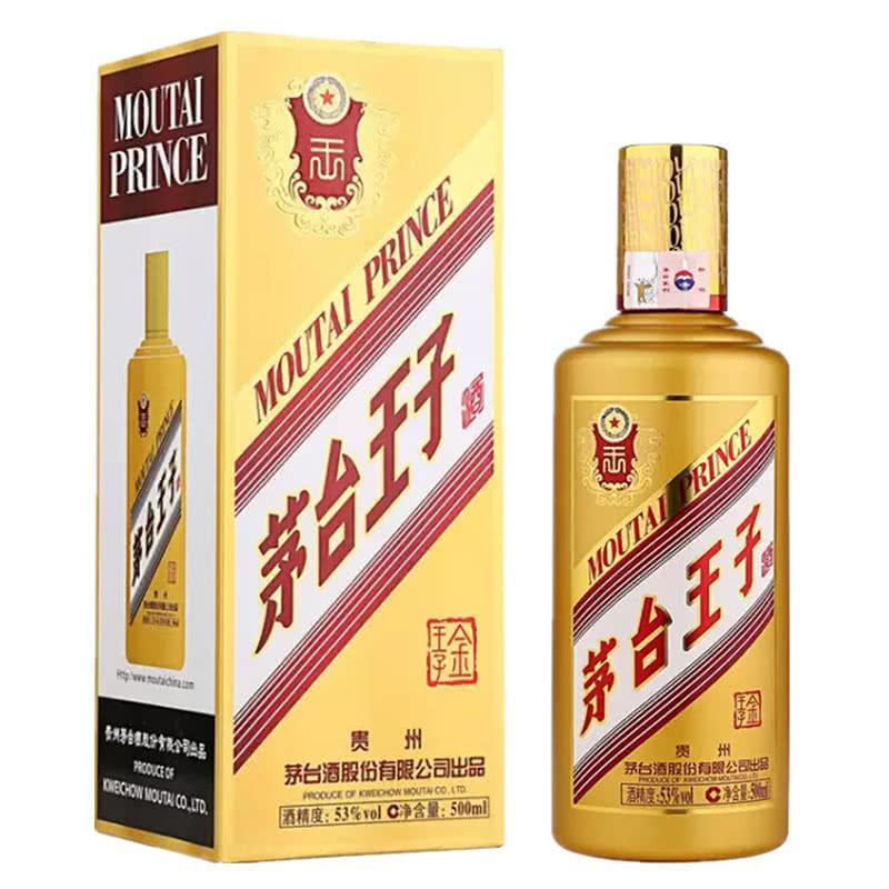 超高性价比酱酒推荐__凤凰网