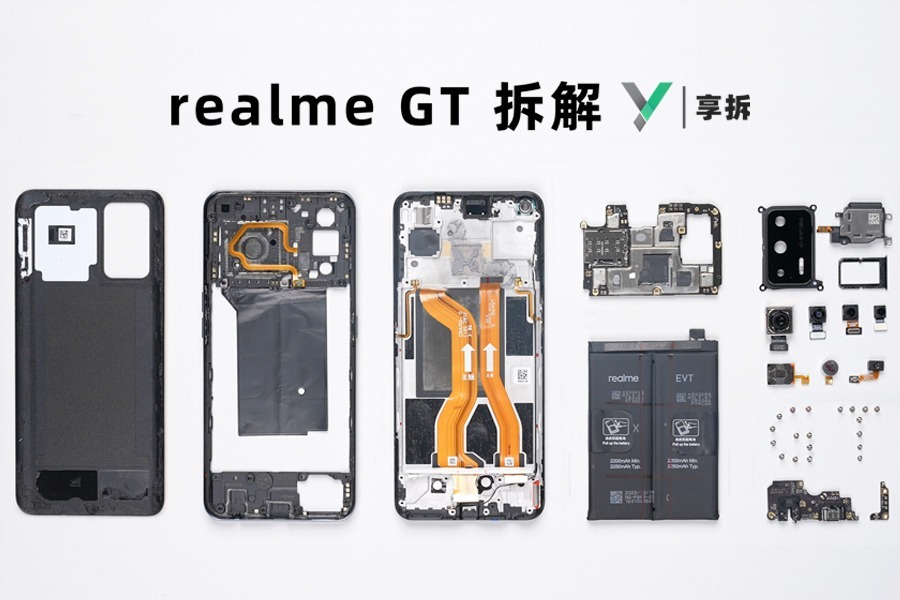 享拆realmegt拆解全速战神游戏人间