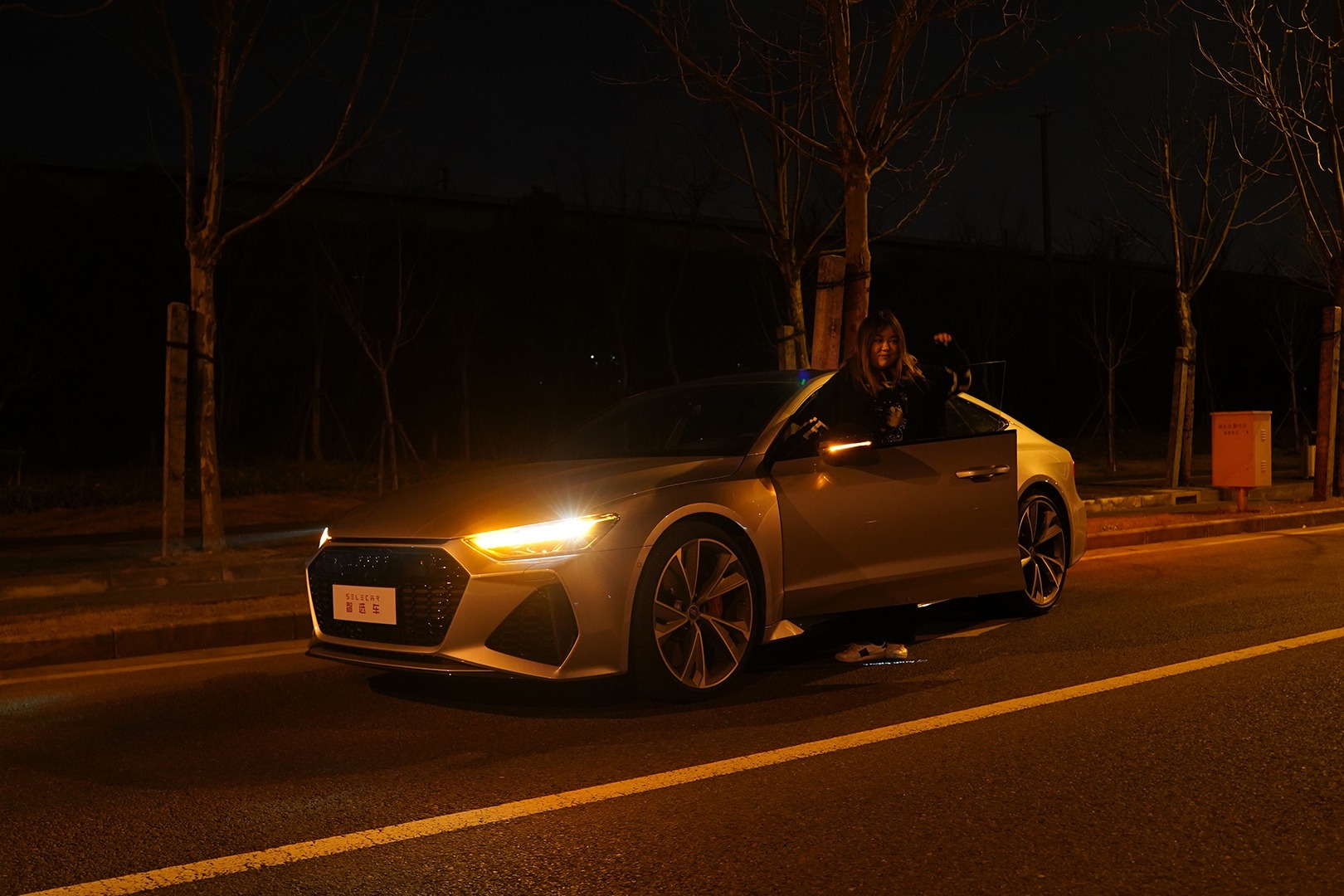 接近200万的“西装暴徒”奥迪RS 7的魅力到底在哪里呢？