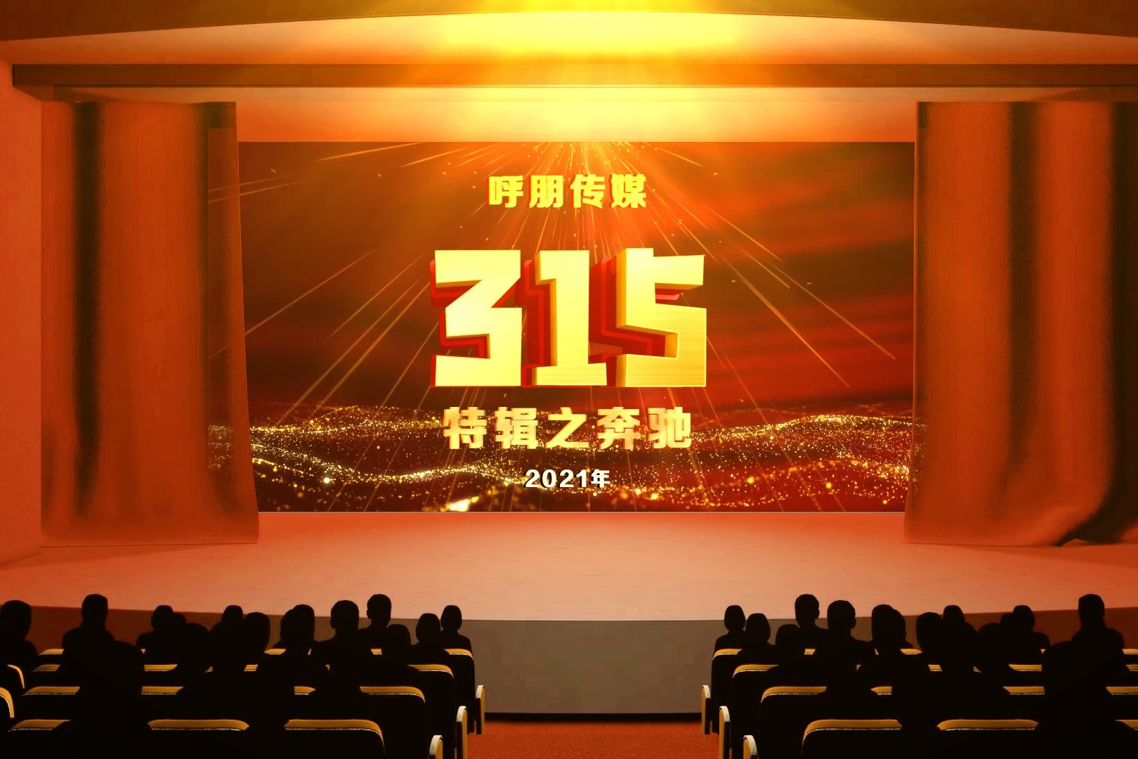 315特辑·奔驰篇｜修车、维权、自黑，2020年奔驰车主很忙