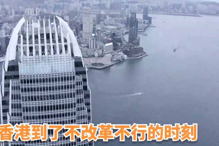 #2021两会特别报道#董建华:香港到了不改革不行的时刻