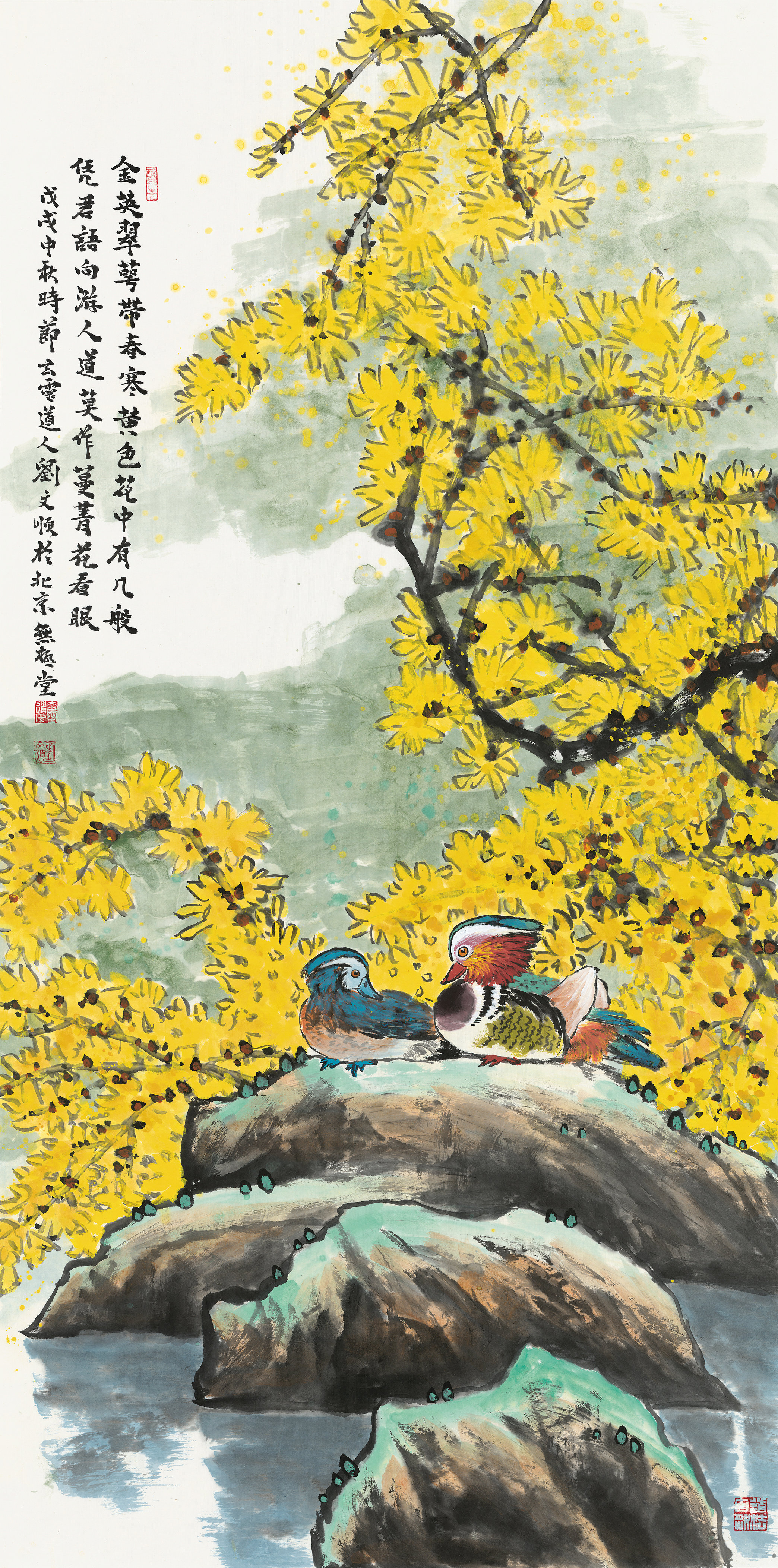 刘文顺——中国书画代表人物,向2021全国两会献礼!