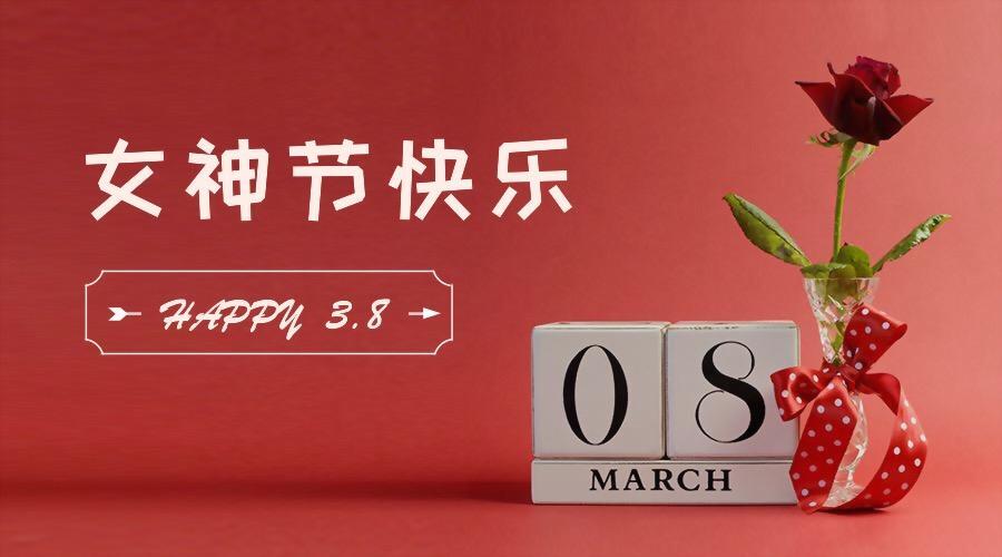 六条名言金句，送给节日里的你