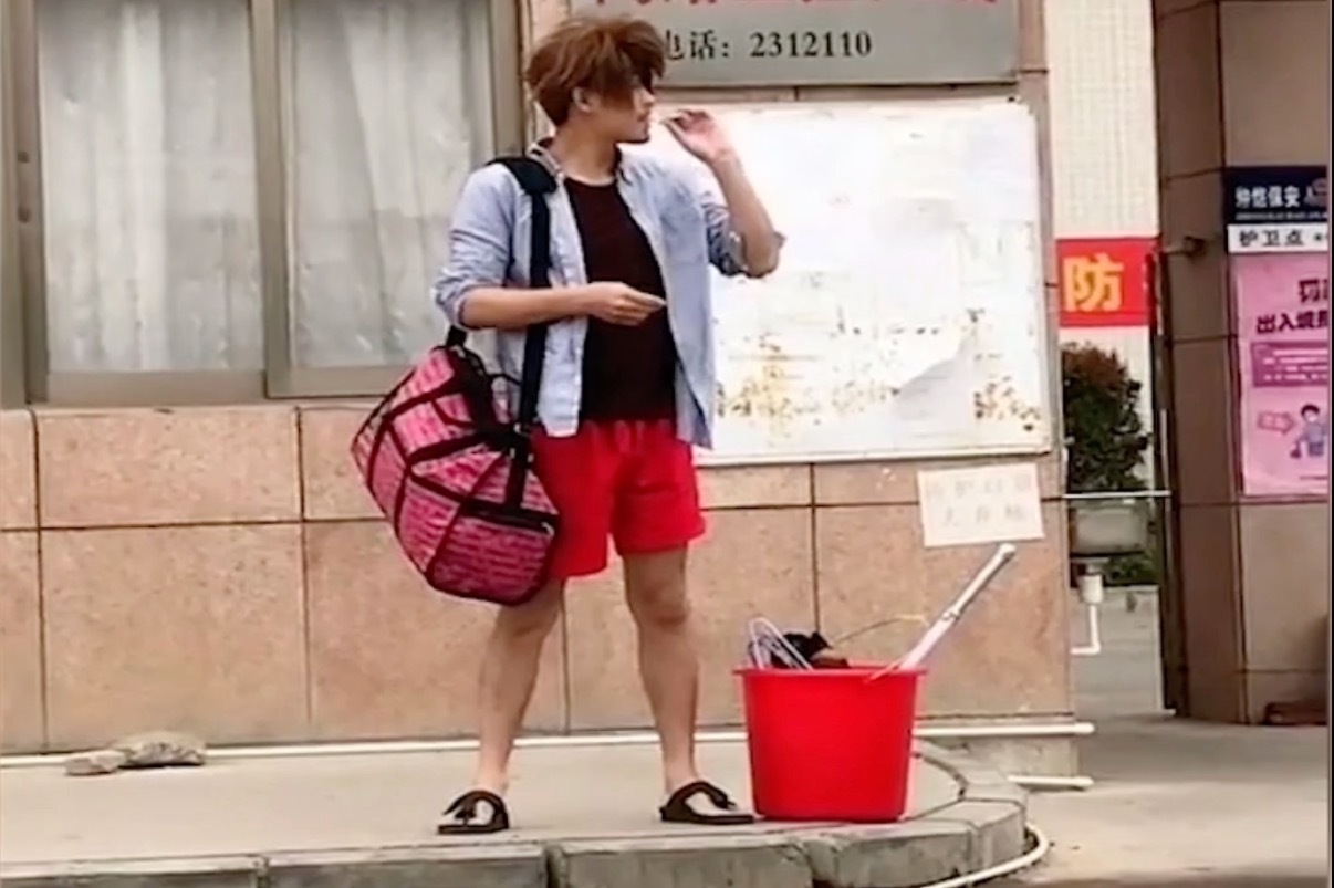 提桶跑路人的最后倔强