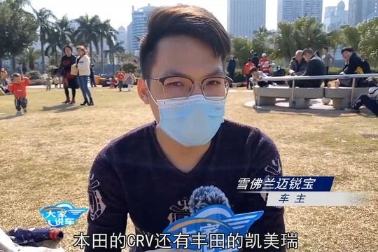 一位雪佛兰迈锐宝车主真实评价自己车辆的优点不足