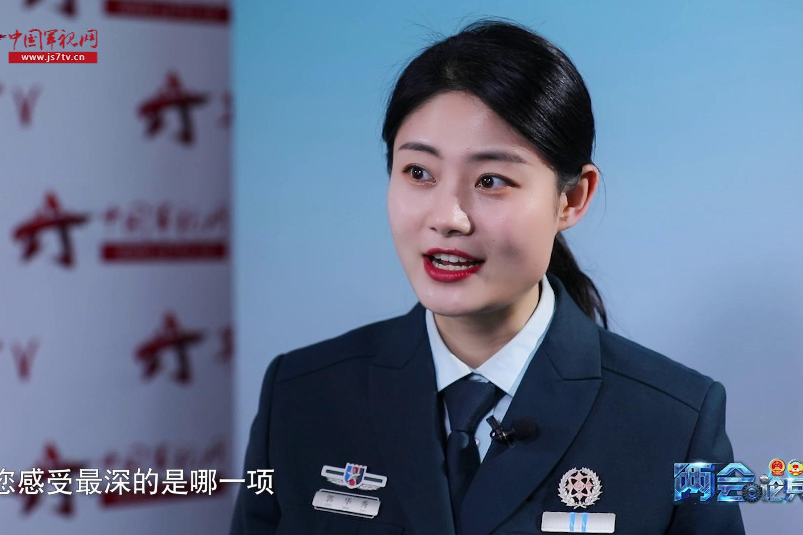 全国人大代表袁远：在平凡的岗位做不平凡的事情