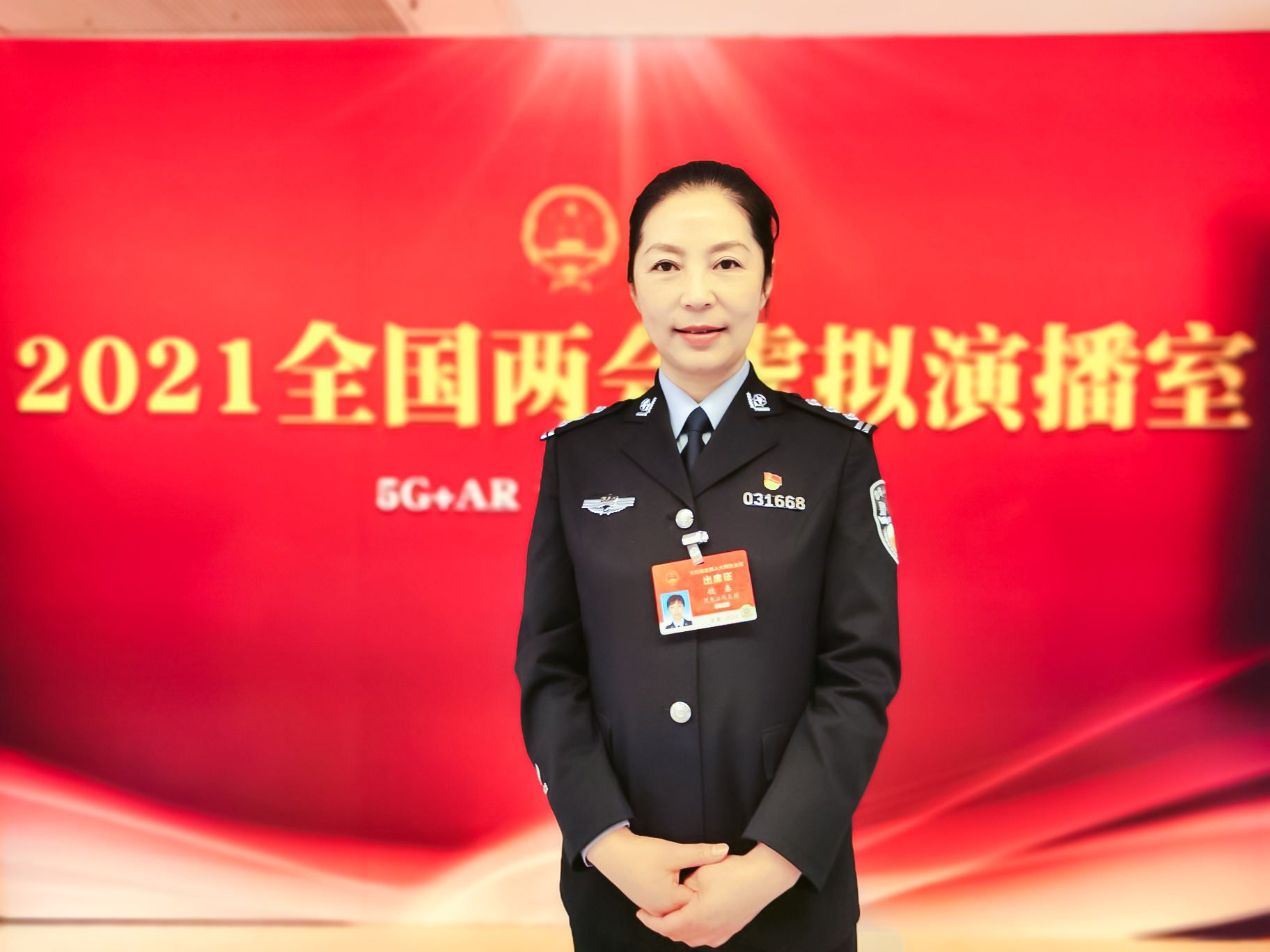 全国人大代表魏春:推进公检法律同堂培训 促进法律职业共同体建设