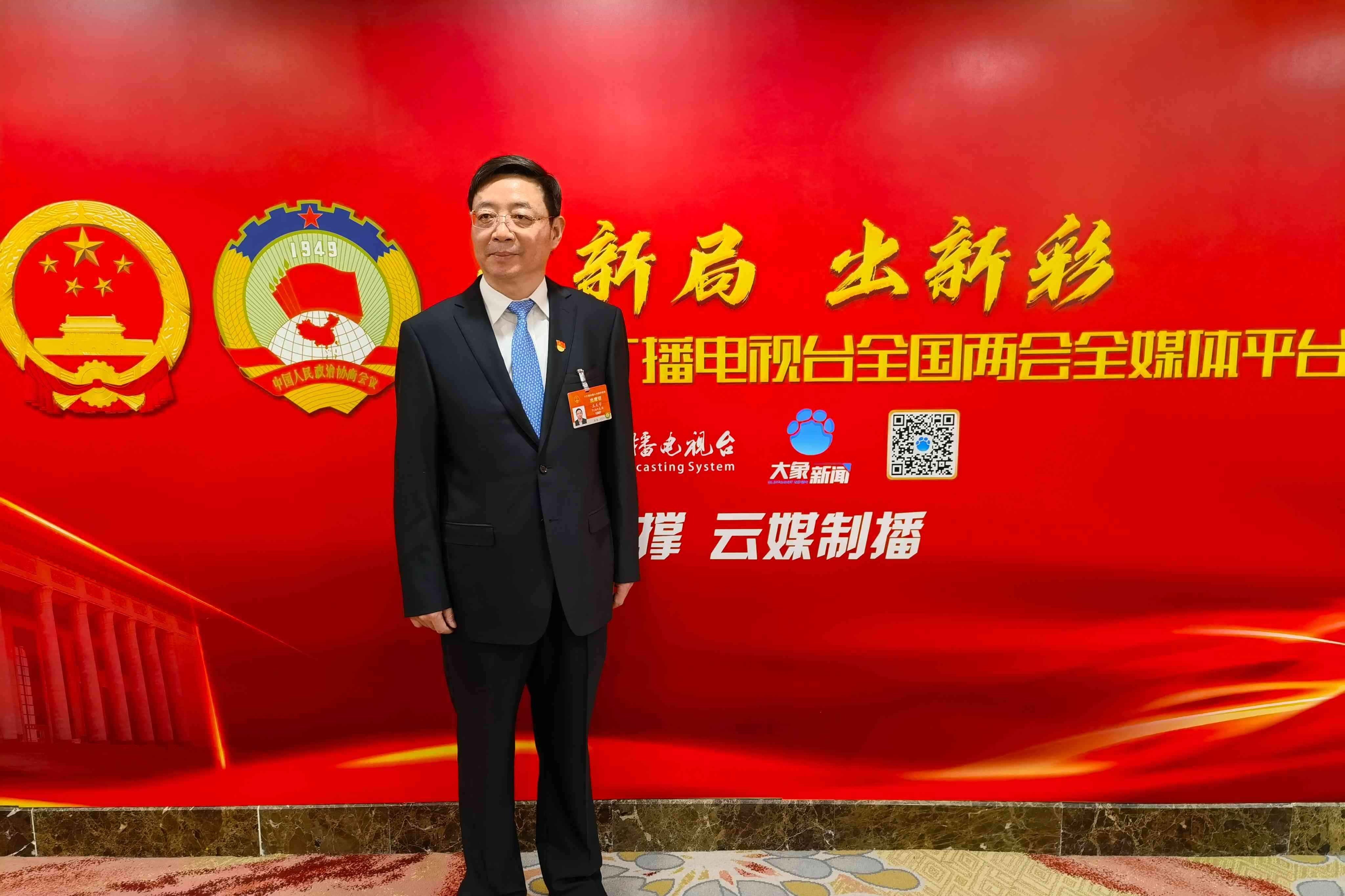 人大代表王天宇为中小银行建言:进一步降低税费 多渠道补充资本_凤凰网财经_凤凰网