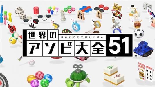 金沙龙神 体育产业代理（浑然不觉这款适合你 《当今世界格斗游戏六本51》并不是简单的格斗游戏）当今世界格斗游戏六本51nsp，