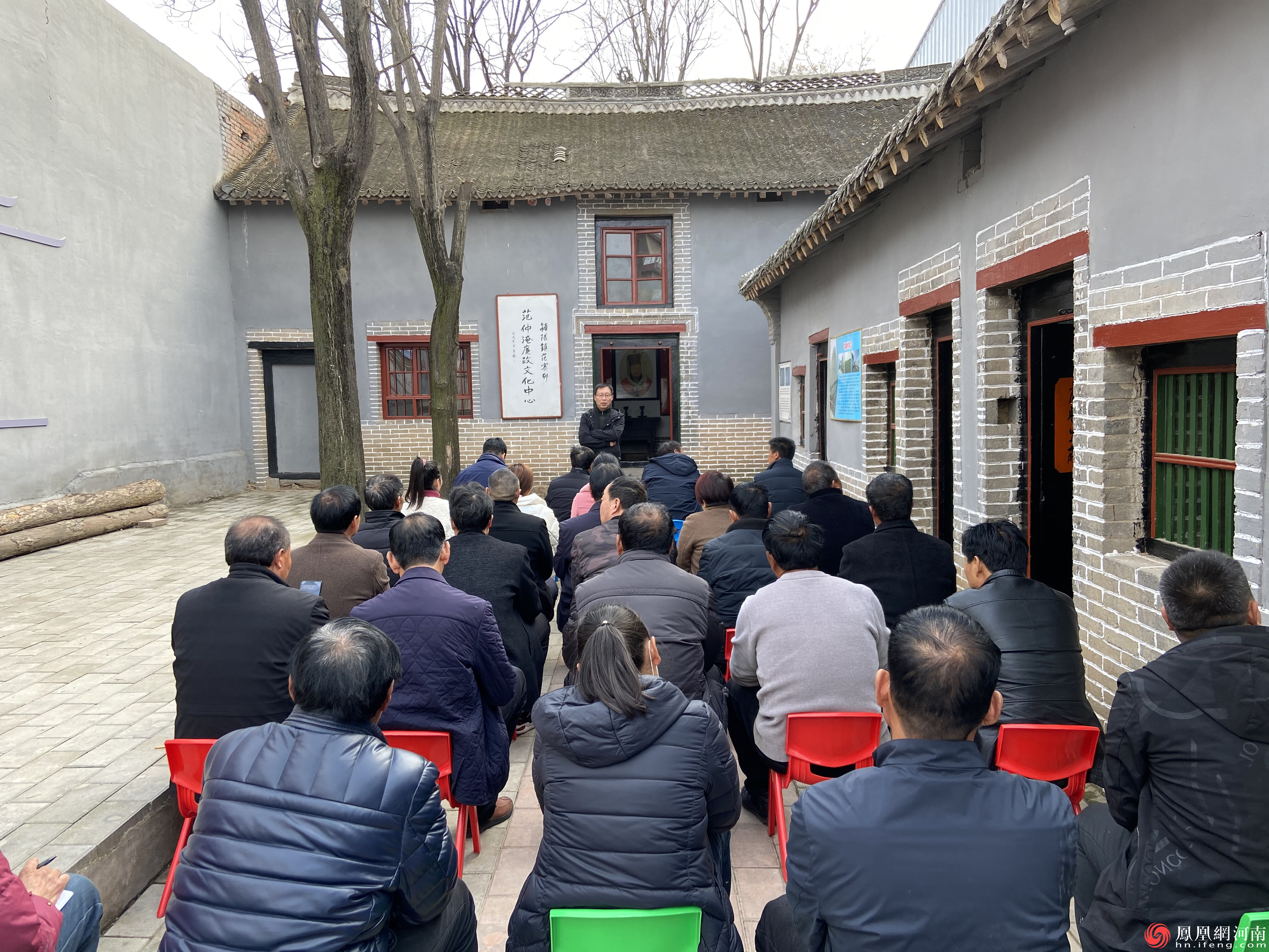 登封市颍阳镇丨传承廉政文化之魂 构筑廉洁思想之堤