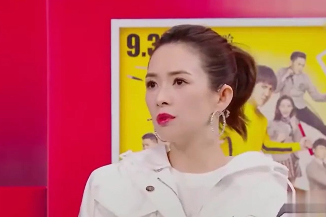 情商低还是太自大？章子怡为新剧回怼恶评拉踩贾玲