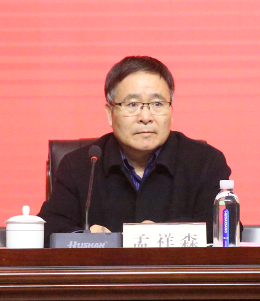 市纪委监委派驻第十纪检监察组组长,委党委委员孟祥森发表讲话.