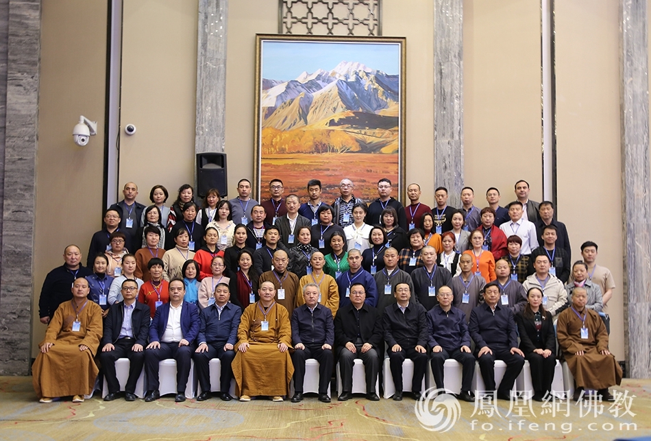 乌鲁木齐市佛协召开第五次代表大会 寂仁法师再次当选会长