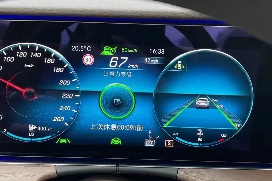 21款奔驰E300升级智能辅助驾驶23P全速自适应巡航案例分享