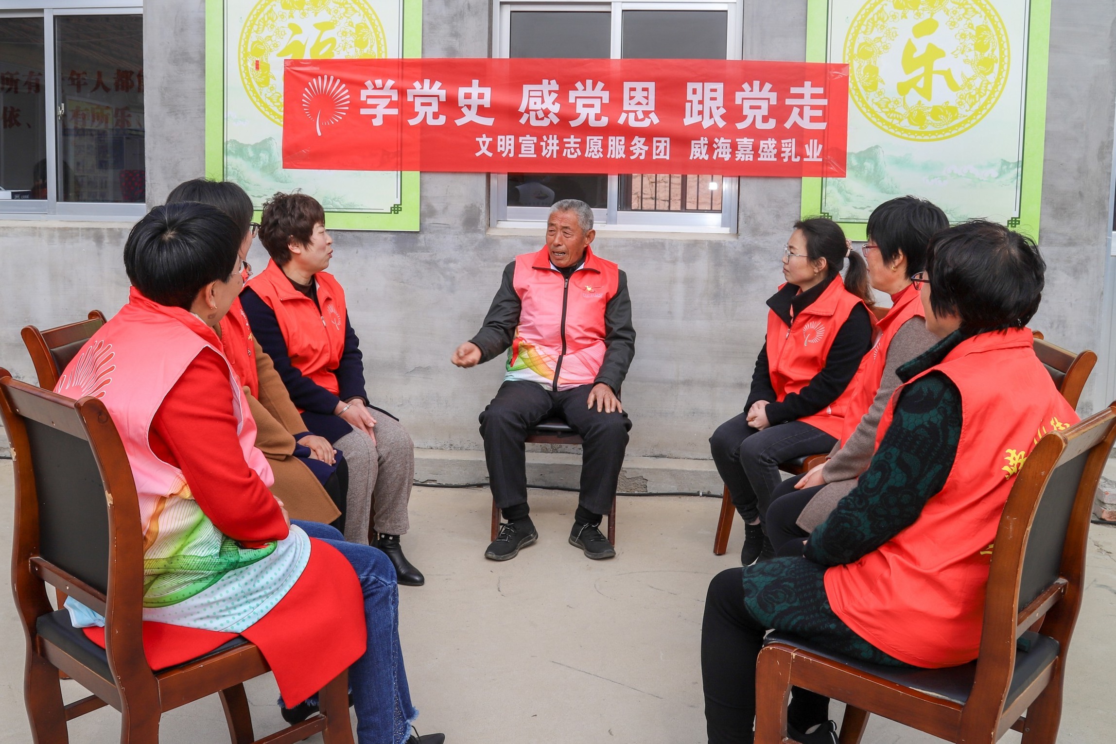 学习贯彻党的二十届三中全会精神 着力铲除腐败滋生的土壤和条件