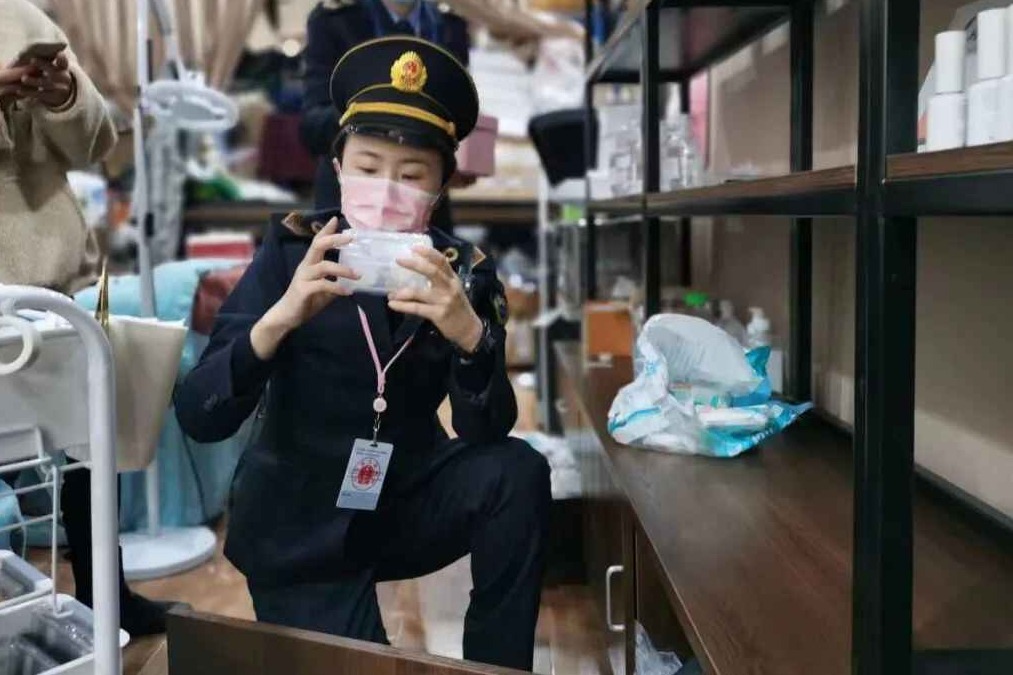 漫天要价、游击走穴……暴利