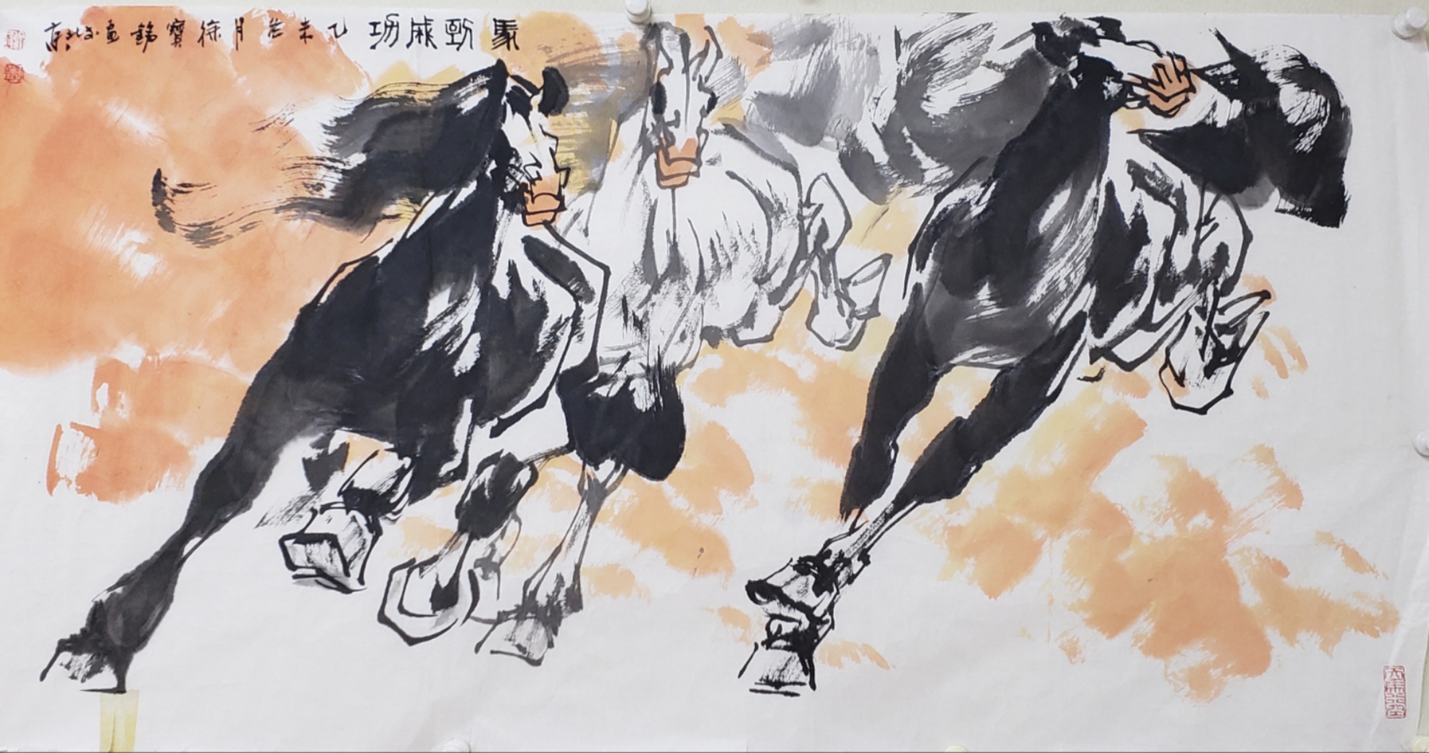 当代画马名家徐宝铭