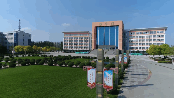 26段故事讲述你与中矿大银川学院的故事