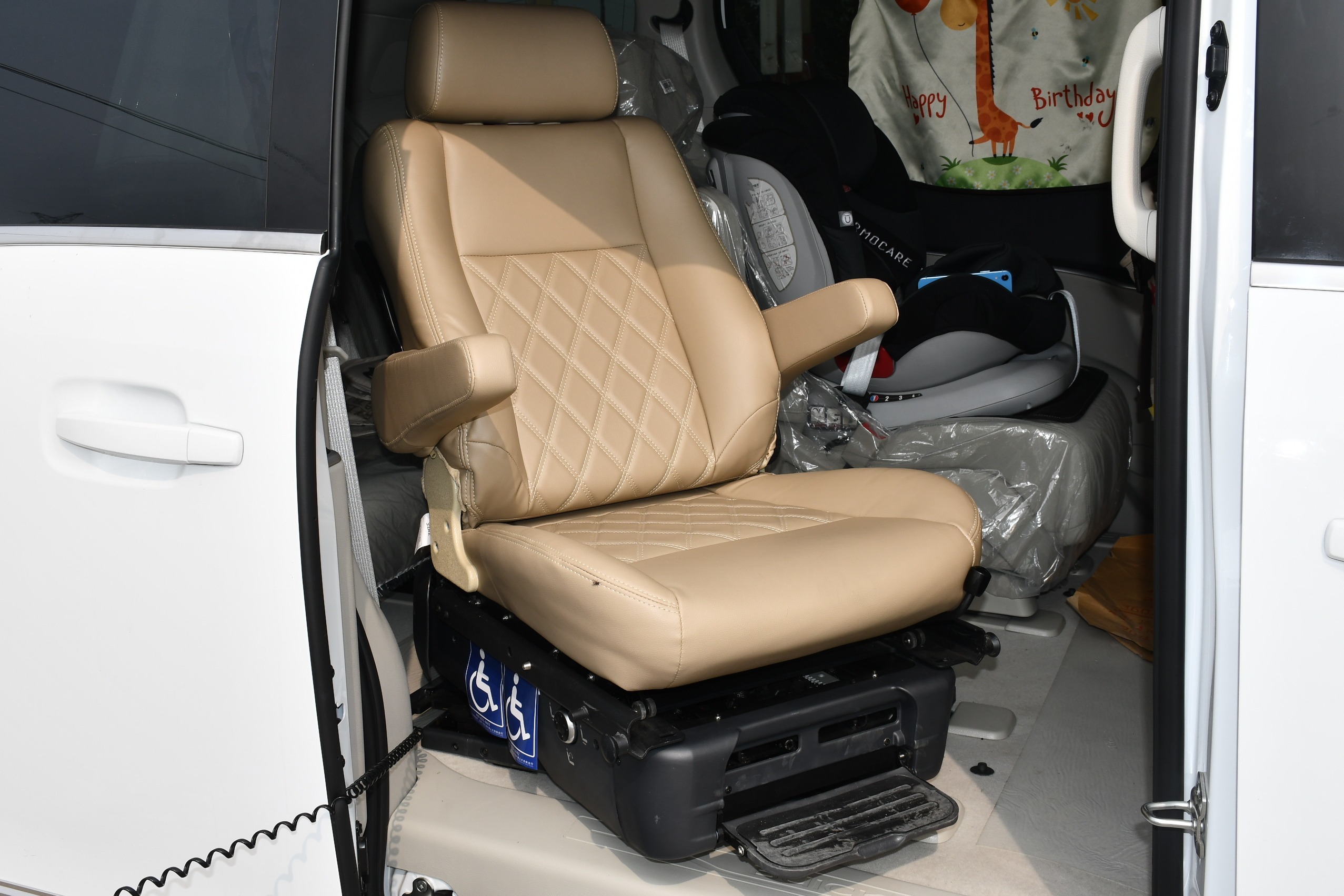 明澳福祉旋转座椅安装展示视屏