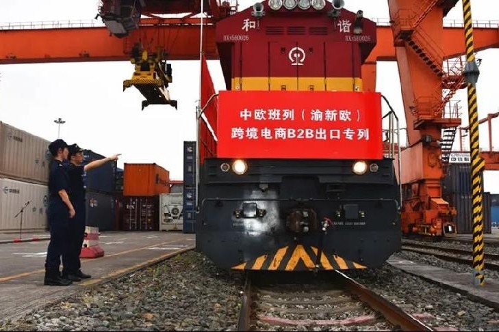 视频丨1161.7亿元 重庆外贸进出口“开门红”