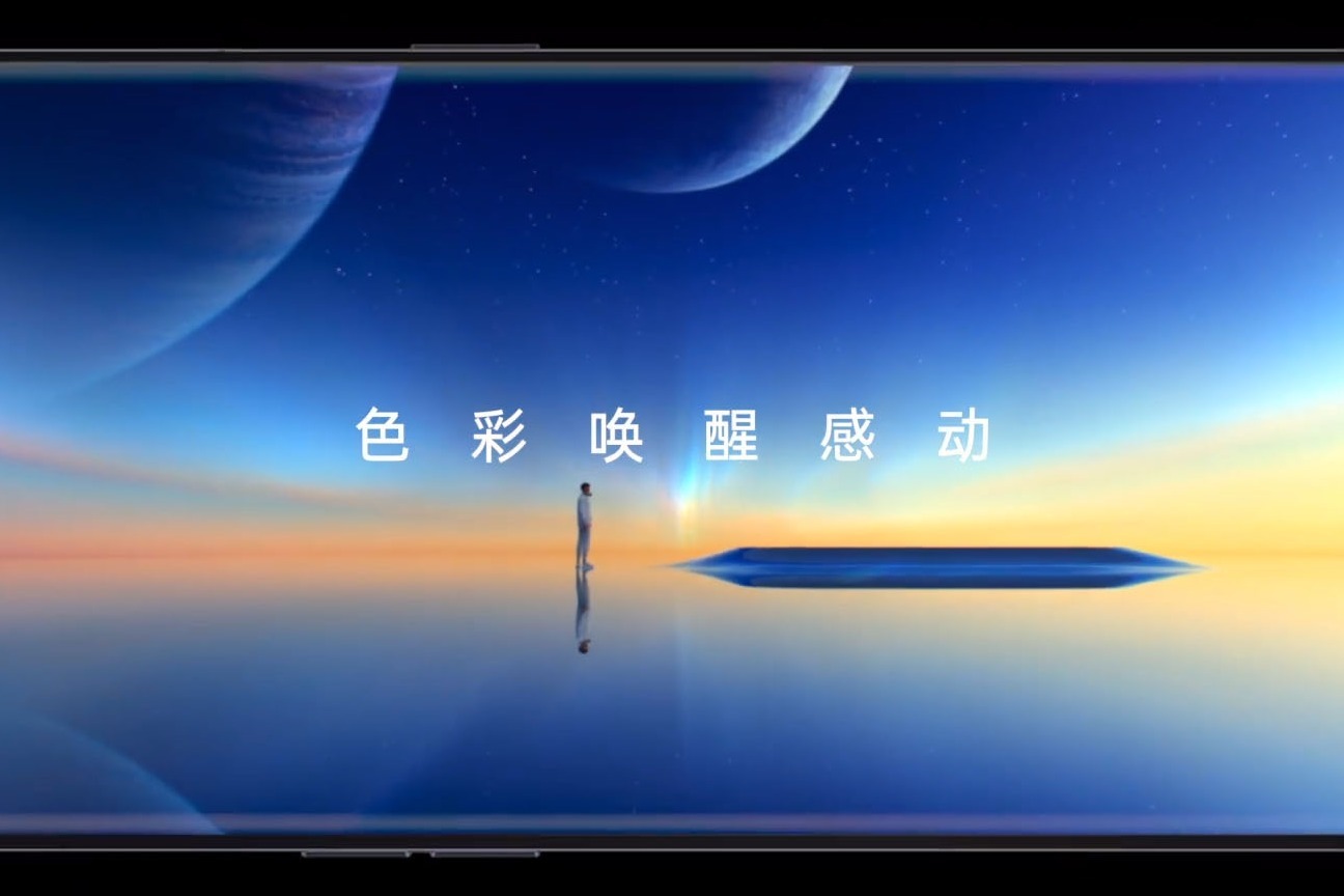 省电黑科技开挂神器这才是真正的顶级屏幕