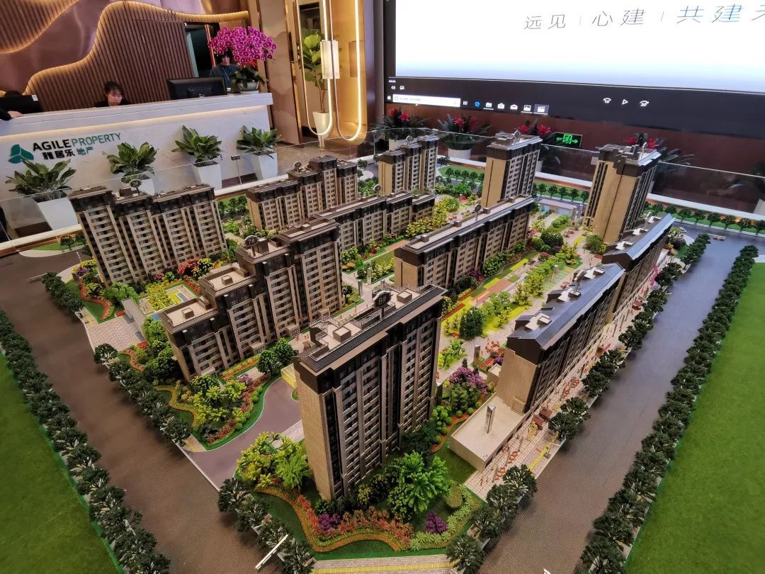 雅居乐京华雅郡得房率,亦庄河西区高品质居住社区__凤凰网