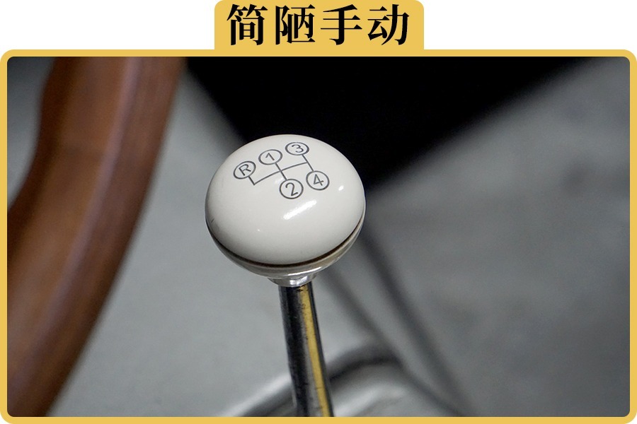 为什么手动挡都是低配车型