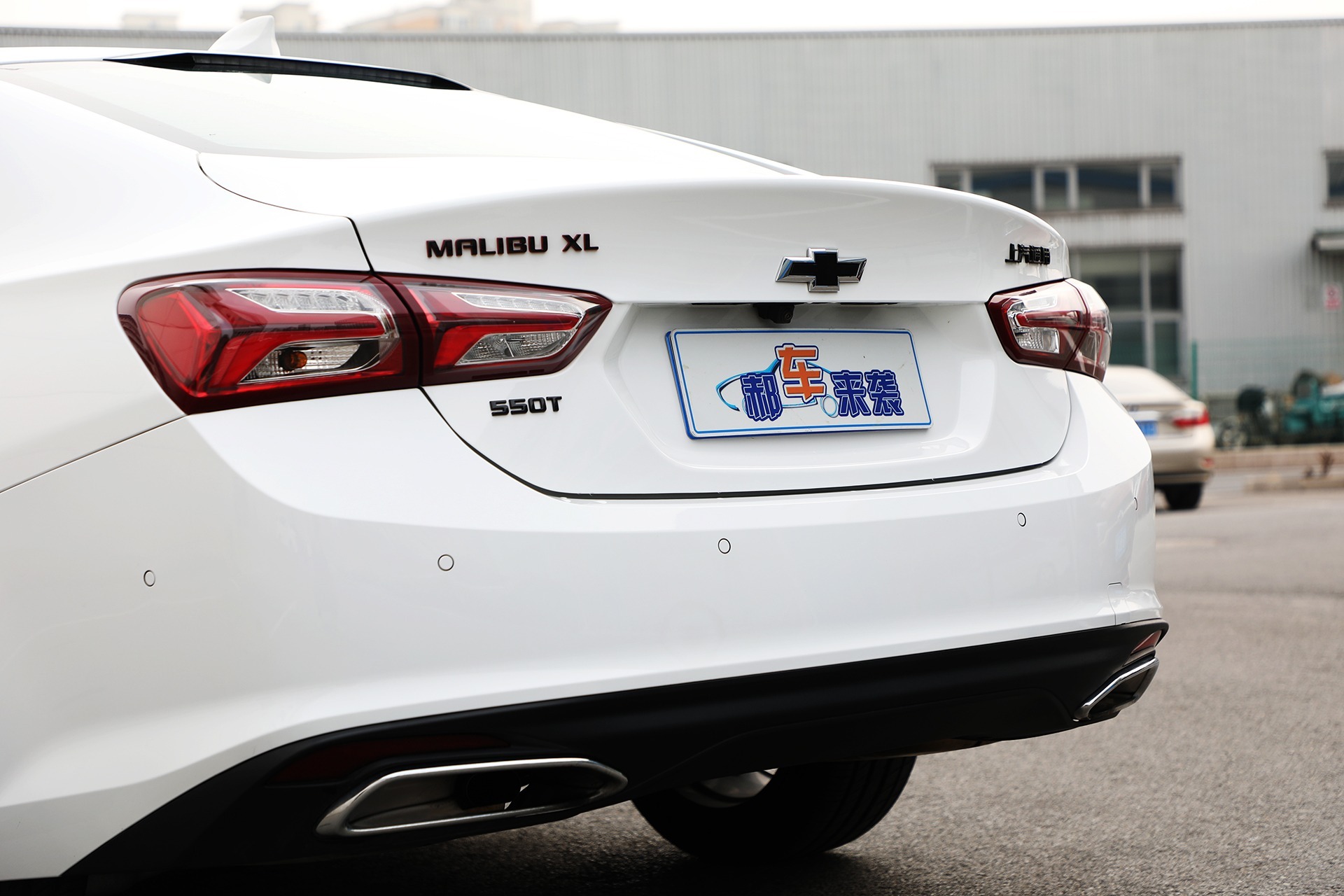 迈锐宝xl狂降47万20t中配全款落地价1736万养车成本如何