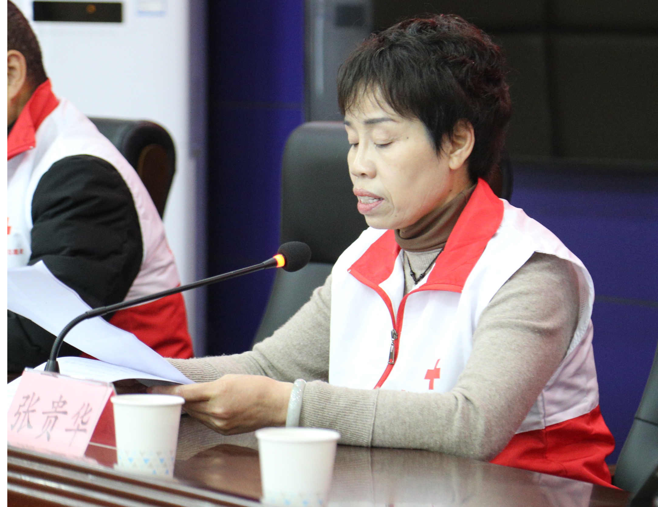 岳池县红十字会2020年度优秀红十字志愿者表彰大会在卫健局召开