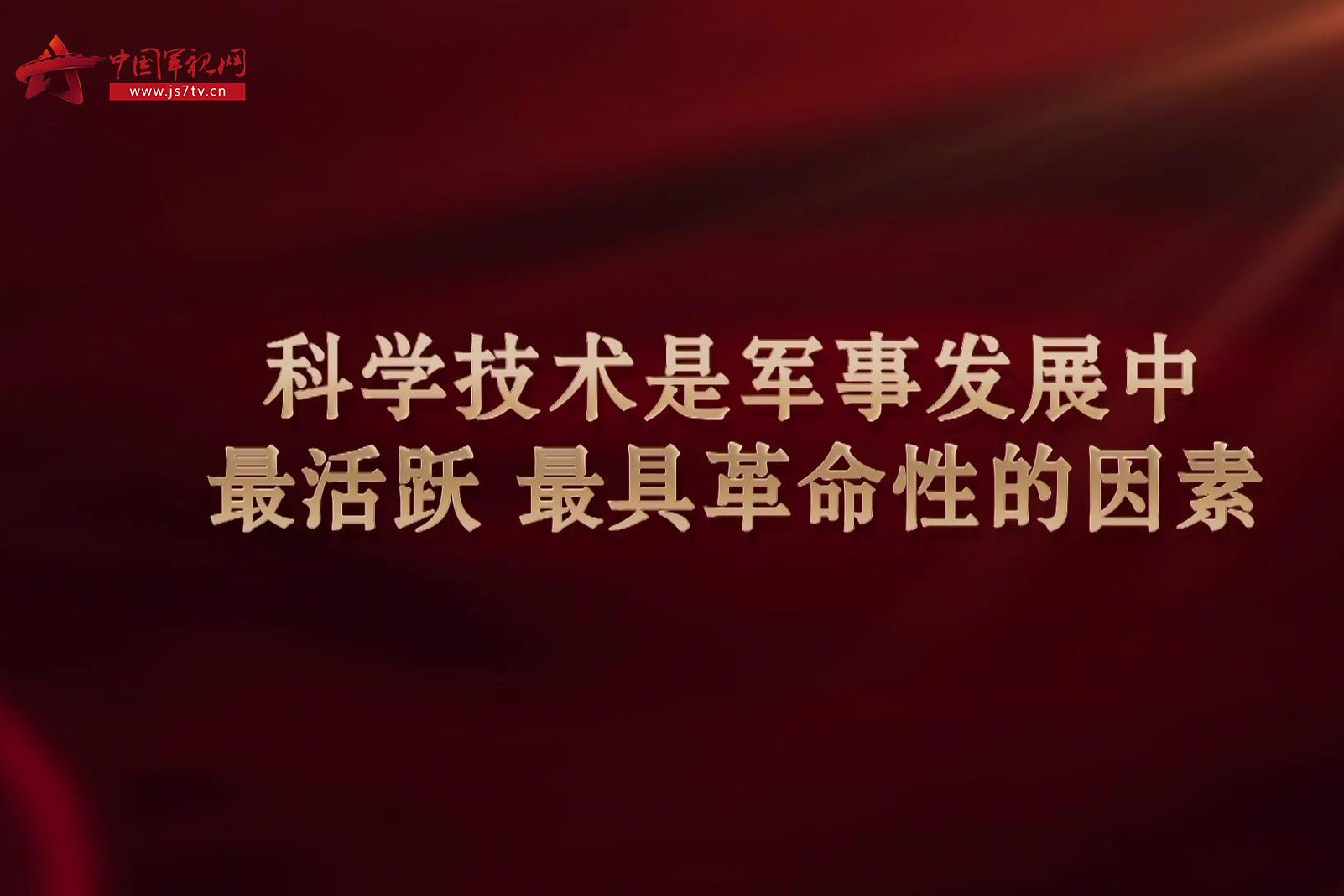 守好国门！西藏边防官兵海拔5400米巡逻|融媒体|西藏|边防官兵_新浪新闻