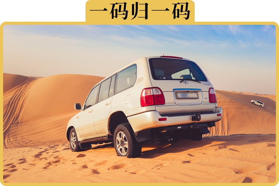 加装了“流氓钩”，被后车追尾，要负责任吗