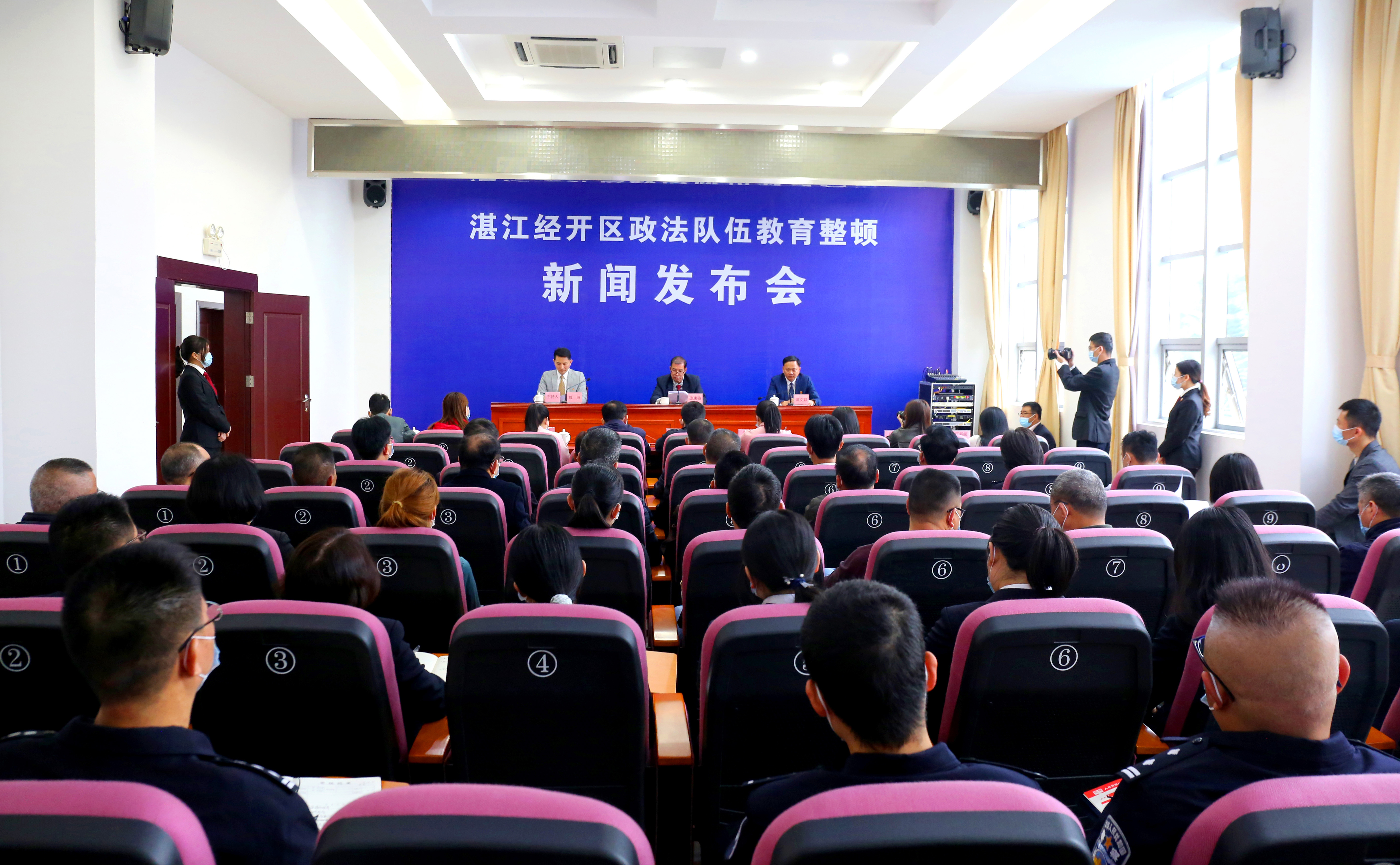 湛江经开区政法队伍教育整顿突出四项任务