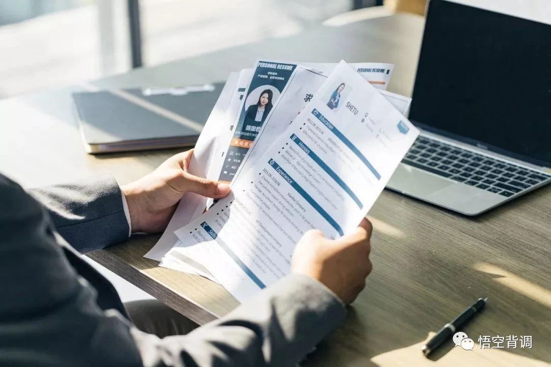 在背调时可能存在的造假__凤凰网