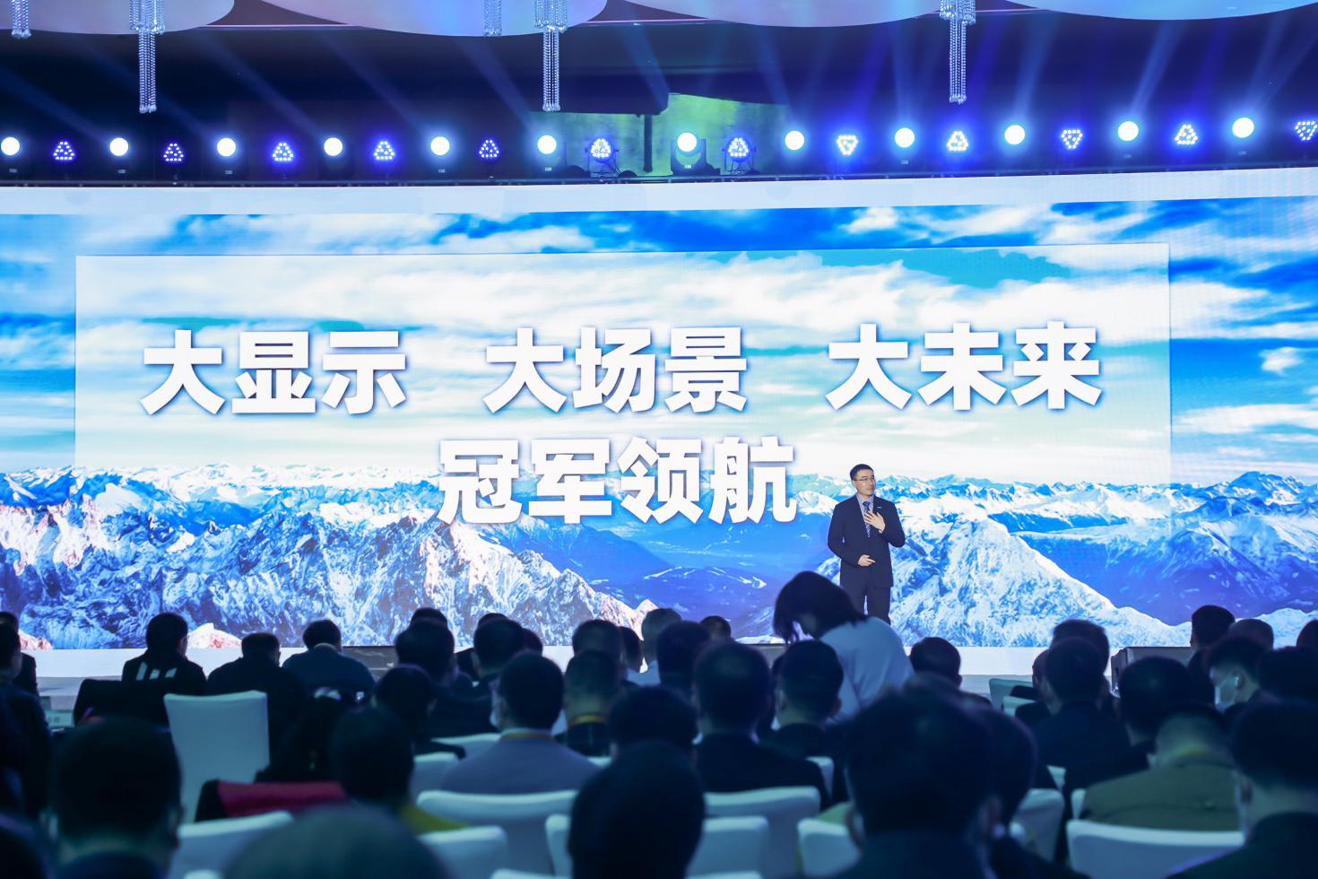 海信于芝涛：硬核科技企业的4个“坚持”-家电圈官网