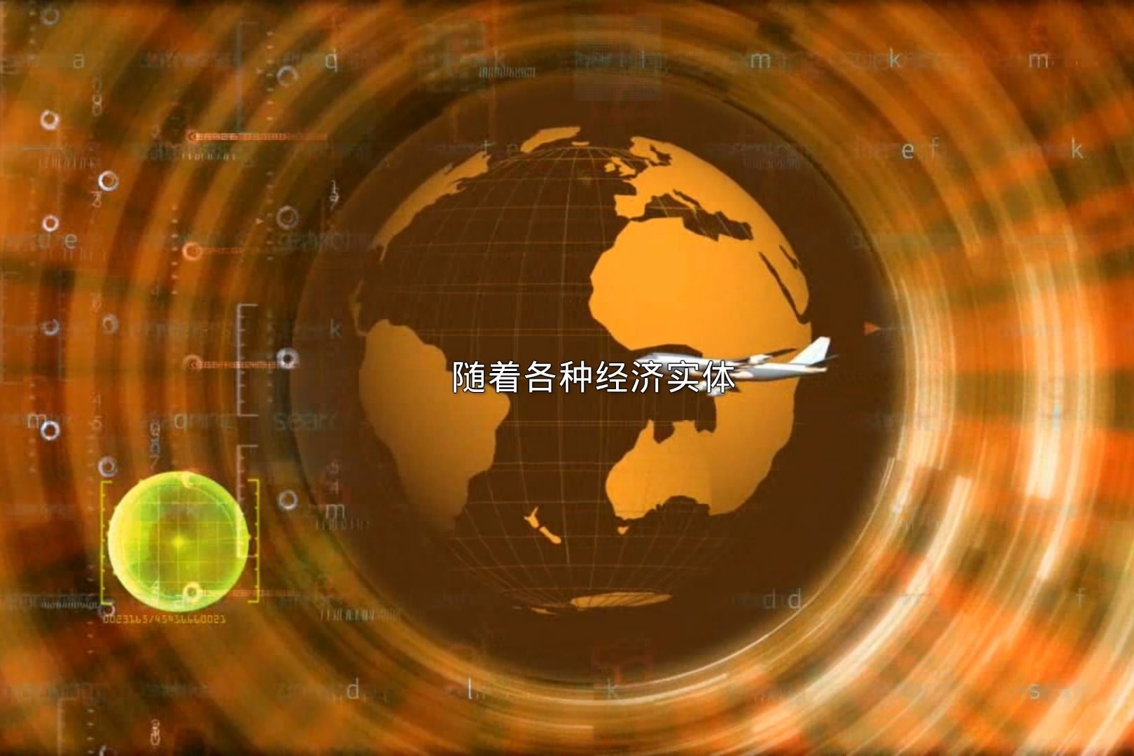 会计学专业就业方向与就业前景怎么样？