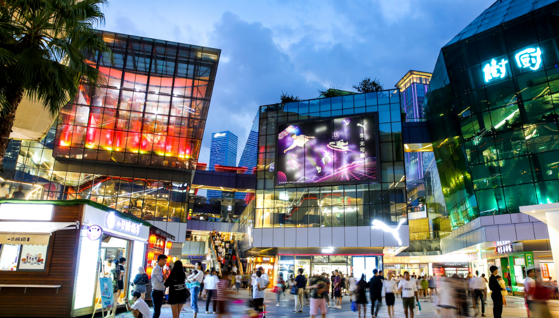 海量直播,网红品牌云集……宏立城集团花果园网红经济持续发力